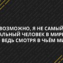 ���� ������, ����������, 54 ���� - ��������� 7 ������ 2019 � ������ ������� .�
