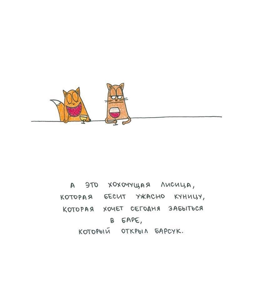 , o o a - 2