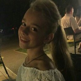  Nastia, , 24  -  27  2019