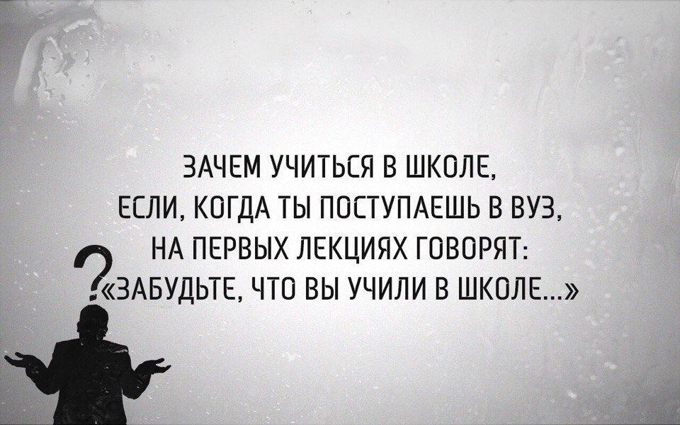   - 3