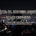 ���� ������, �����-��������� - ��������� 8 �������� 2019 � ������ ������ ��������