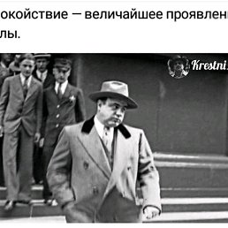 , , 49 