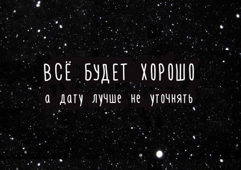   - 23  2019  14:47