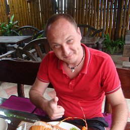 �����, ����������, 48 ���