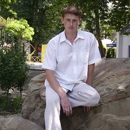 �������, �����