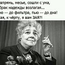 ���� ������, ���, 58 ��� - ��������� 11 ������� 2019 � ������ ���� ����������