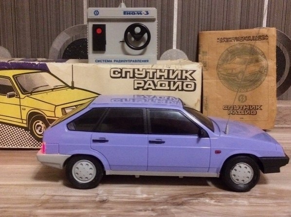 aua a pauoypa Cyuk ao 1990 oa - 3