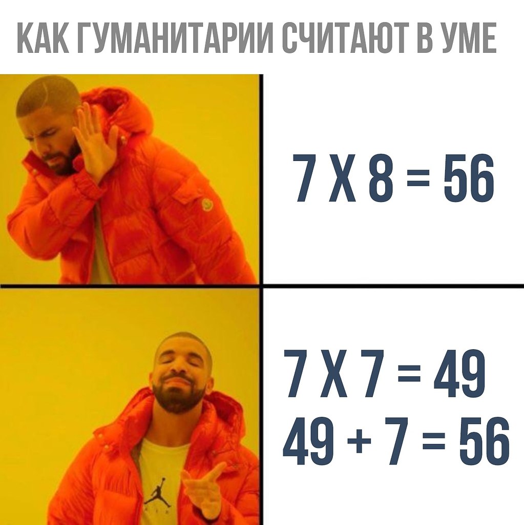    - 11  2019  19:19