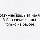  , , 37  -  11  2019    