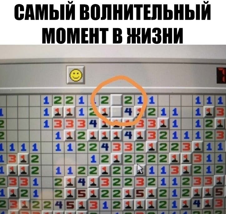    :D - 4  2020  18:31