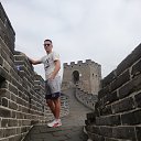 ���� ����, ����������, 31 ��� - ��������� 30 �������� 2019