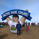 ���� ������, ����������, 57 ��� - ��������� 14 ���� 2019 � ������ ���� ����������