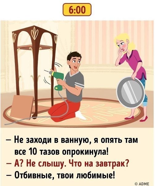   ,     - 2