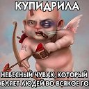 ���� ������, �����������, 49 ��� - ��������� 14 ��� 2019