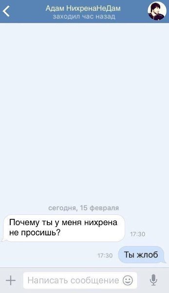  !) - 7