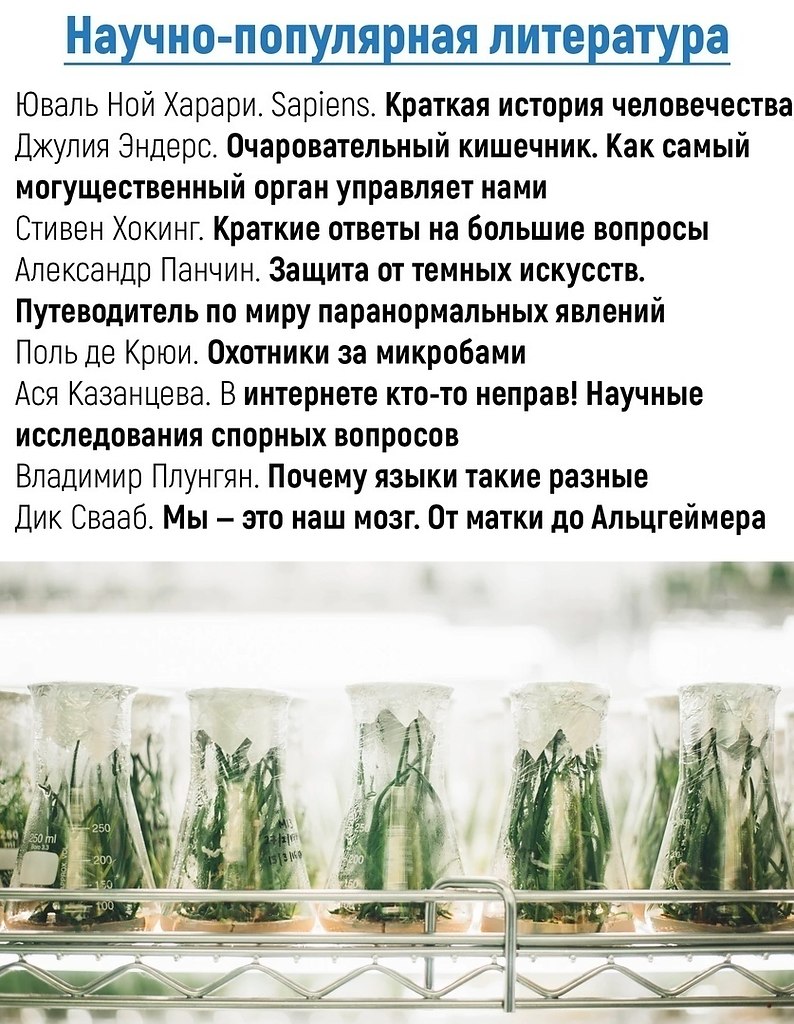    oo  45    o, oo o o  o!  ...