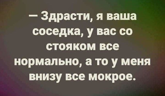***Victoria Viktorovna*** - 8  2019  16:07