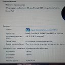 ���� ����, ������, 42 ���� - ��������� 26 ��� 2019