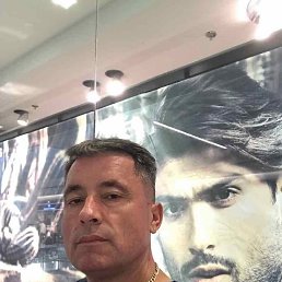 �����, ������, 63 ����