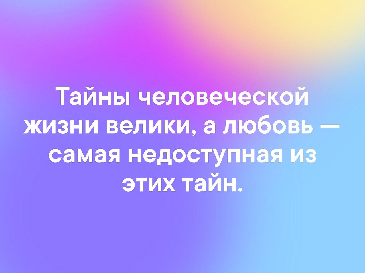 . - 10  2019  03:42