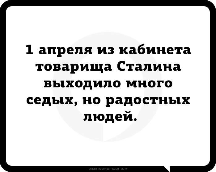 - 2  2019  03:34