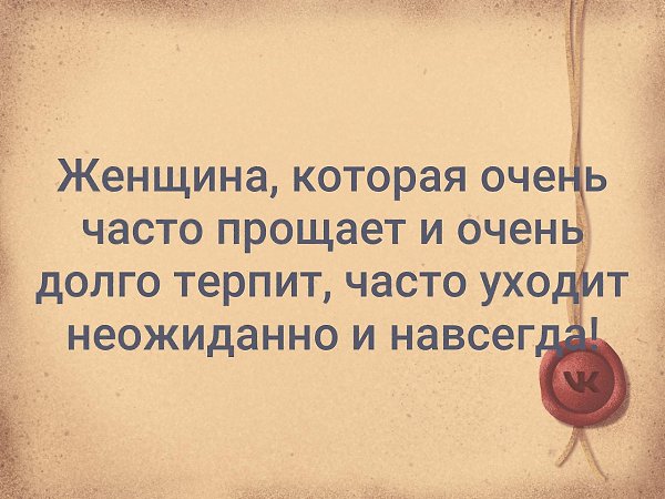   - 7  2019  03:44