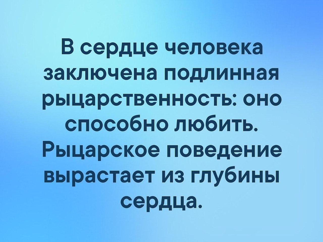 . - 10  2019  03:42