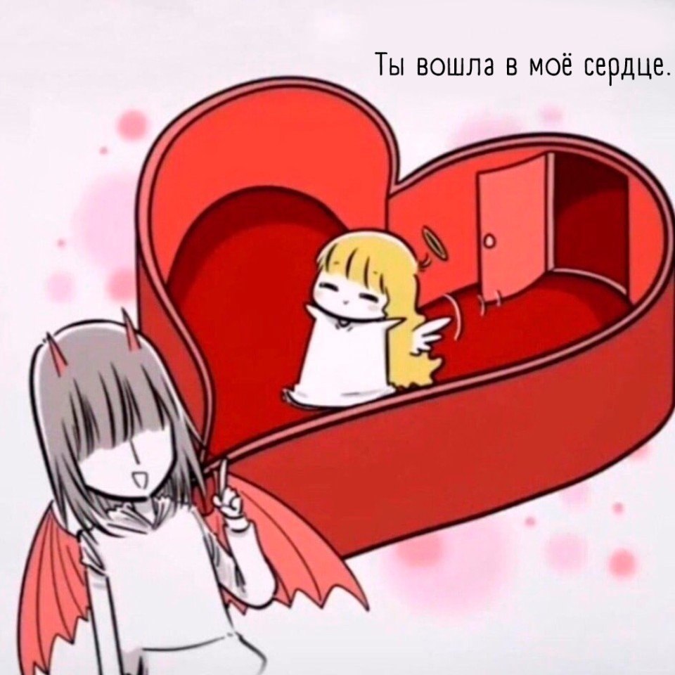   : - 3