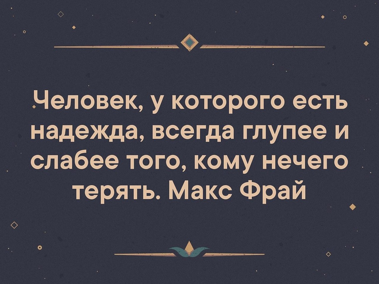   . . . - 6  2019  03:40