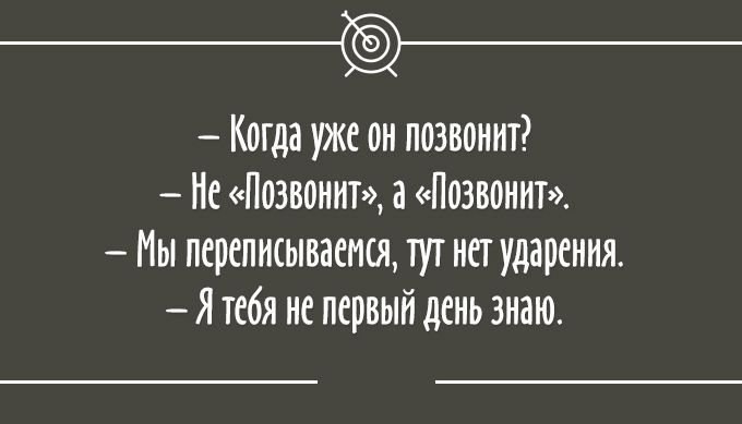  - 7  2019  11:12