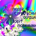  *Natali*,  -  11  2019    