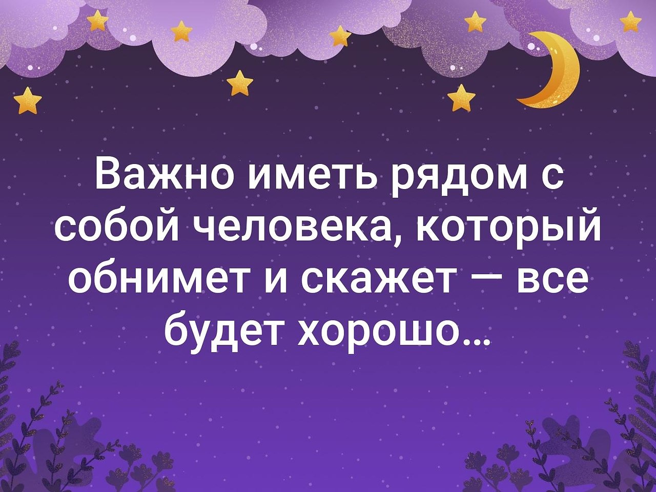 . - 29  2019  18:58