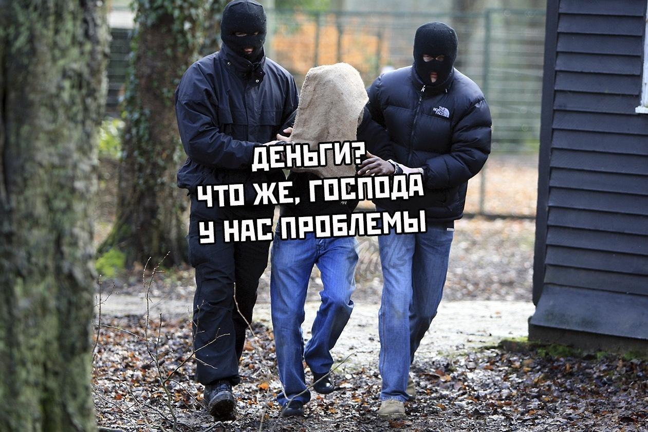     - 2