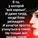  ,  -  5  2019    
