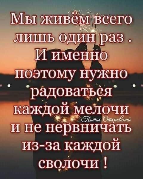 ♥♥ - 24  2019  10:00