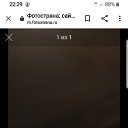 ���� Artem, ������ ��������, 42 ���� - ��������� 20 ������� 2019