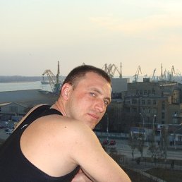 ������, ����, 42 ����