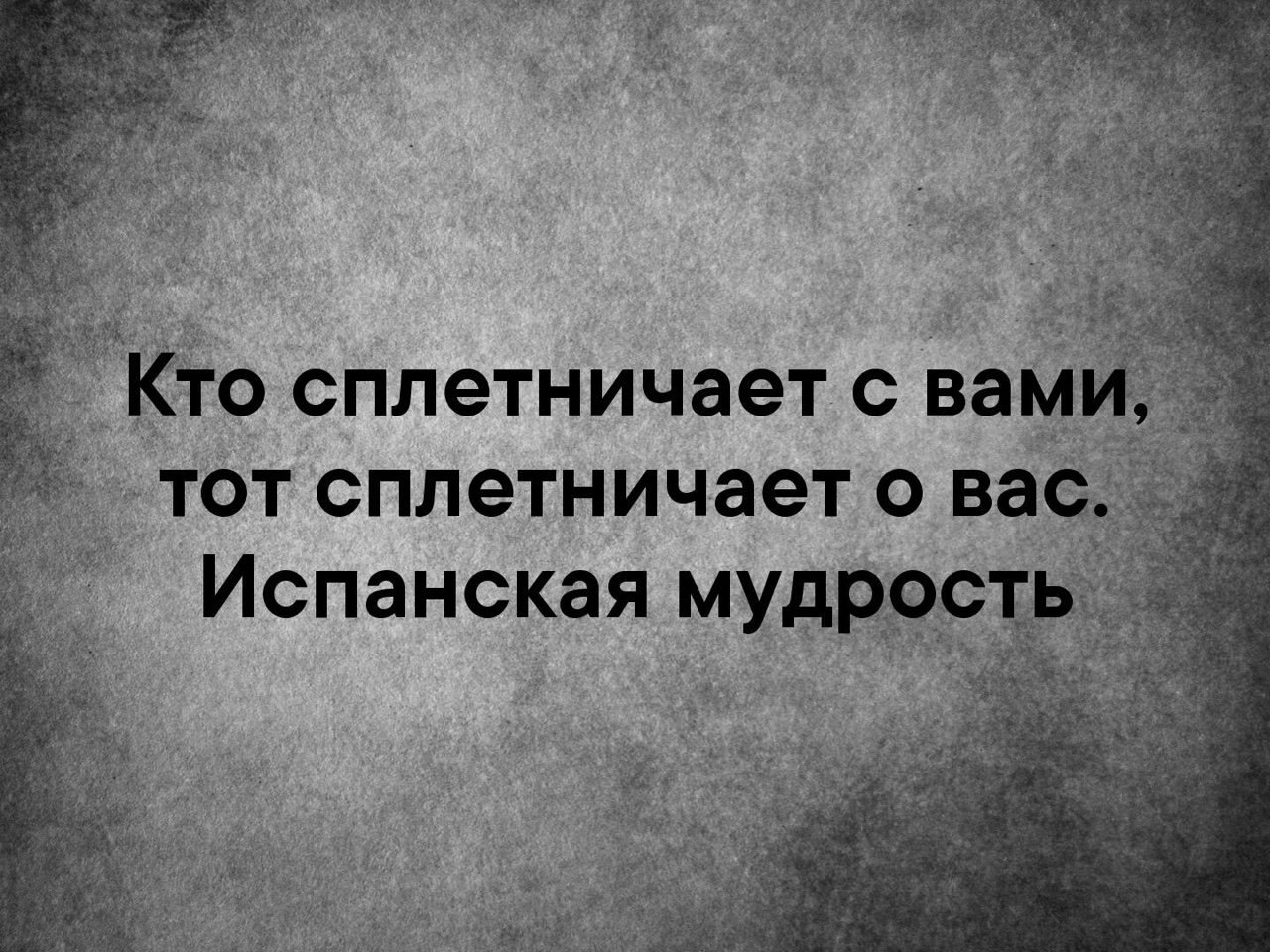 ������� �������, ����� �������.&copy; - 9 �������� 2019 � 03:52