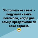 ���� Fabular, ������, 53 ���� - ��������� 18 ��� 2019 � ������ ���� ����������