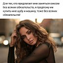  *Galina*, , 54  -  12  2019    