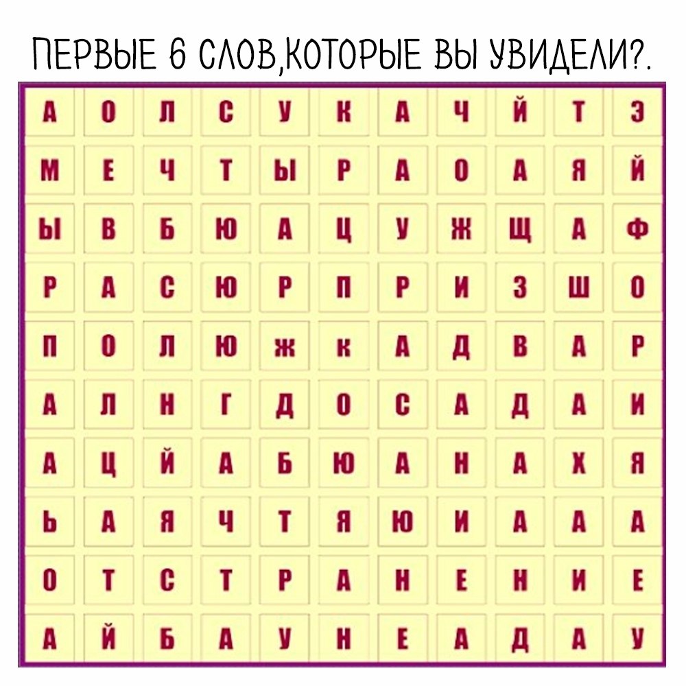       ?    ,    ...