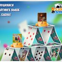 ���� ����(46), �����������, 70 ��� - ��������� 19 ���� 2019 � ������ �������� �������-�������