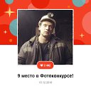 ���� ���������, �������� - ��������� 11 ������� 2019 � ������ ���� ����������