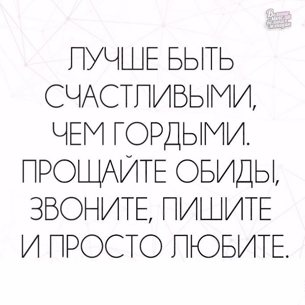     - 3  2019  03:44
