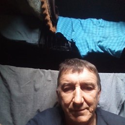 �����, �����������, 63 ����