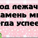 ���� ������, ������������ - ��������� 27 ���� 2019 � ������ �� �����