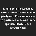 ���� ����, ��������� - ��������� 18 ������� 2019 � ������ ������ ��������