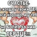 ���� �������, ����� - ��������� 5 ������� 2019 � ������ ���� ����������