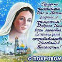 ���� ��������, �����-��������� - ��������� 14 ������� 2019 � ������ ������ ��������