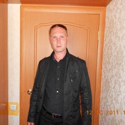 ��������, �����������, 45 ���